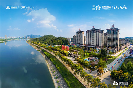 金鼎安邦全新毛坯两居83平电梯5楼仅48万证齐随时看